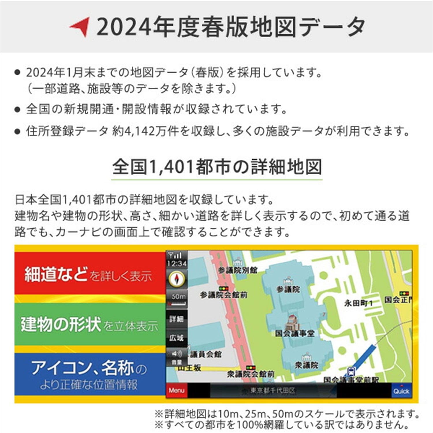 Amazon.co.jp: エンプレイス(nplace) カーナビゲーション 7インチ